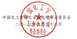 Ї(gu)W(xu)(hu)I(y)ˮ̎